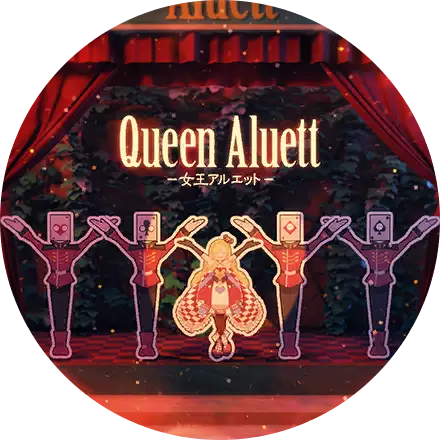 /covers/queen_aluett_cover.hash.021de96a9.webp