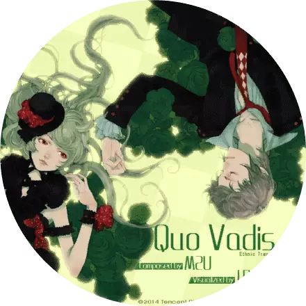 /covers/quo_vadis_cover.hash.b444f073f.webp