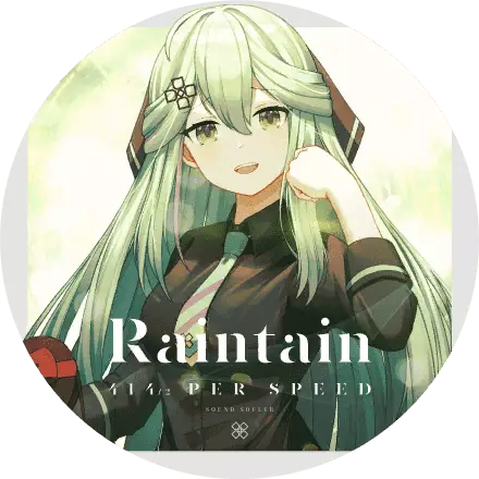 /covers/raintain_cover.hash.1fc5ba323.webp