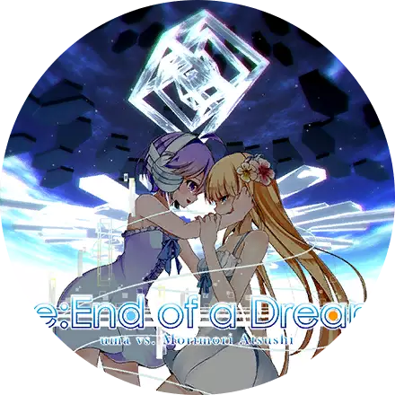 /covers/re_end_of_a_dream_cover.hash.a78673b83.webp