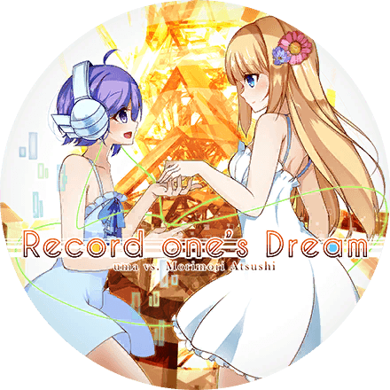 /covers/record_ones_dream_cover.hash.82e63f638.png