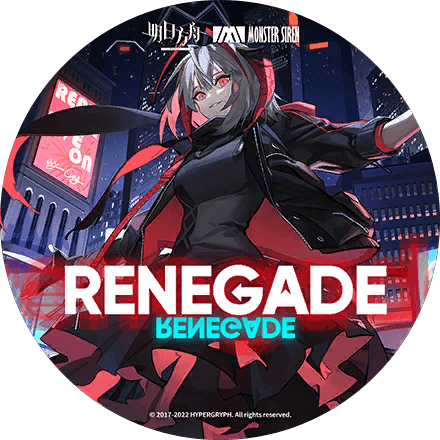 /covers/renegade_cover.hash.b1ffd7c7e.png