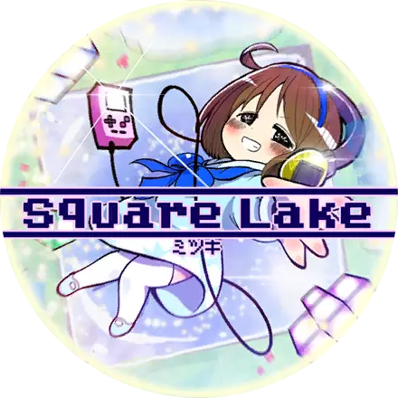 /covers/square_lake_cover.hash.28ae7f2f3.webp