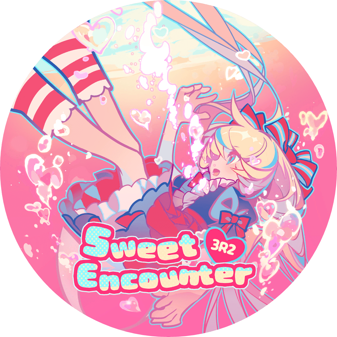 /covers/sweet_encounter_cover.hash.68531b0ea.png