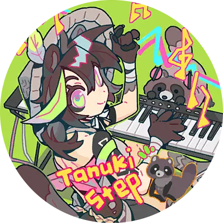 /covers/tanuki_step_cover.hash.872c5abc8.webp