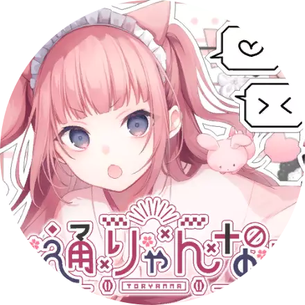/covers/toryanna_cover.hash.896c94e64.webp