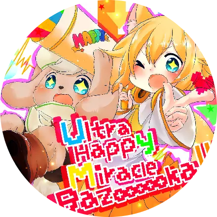 /covers/ultra_happy_miracle_bazoooooka_cover.hash.a475e12ac.webp