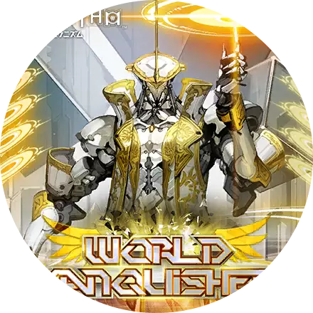 /covers/world_vanquisher_cover.hash.d3d14ab9c.webp