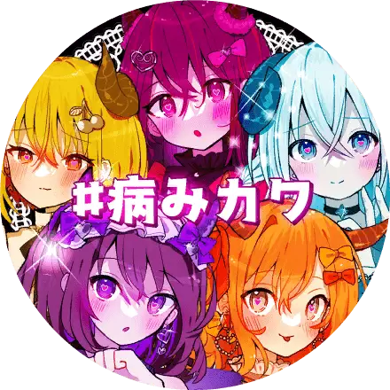 /covers/yamikawa_cover.hash.b533d5538.webp