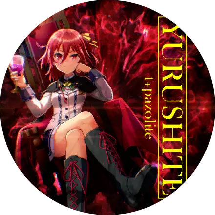 /covers/yurushite_cover.hash.4cf124d06.webp